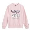 LiNing Women's AWDV360-4