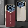 Leather Ultra-Thin Camera Height Enhancement Lens Phone Case for iPhone 17 Pro Max iPhone17 Pro Camera Protect Cover