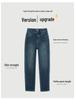2025 Retro High Waist Slimming Straight-Leg Petite Jeans, Four-Way Stretch for Women - Spring/Autumn