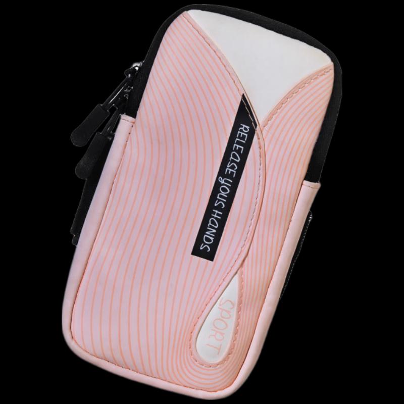 Etravel Lightweight Waterproof Running Armband BB09