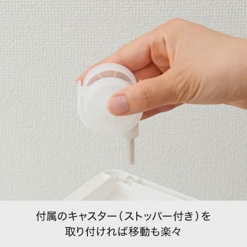 Like-it Trash Can with Lid, Slim, 3-Tier, Caster-Mounted, 170mm Wide, White, Approx. 42L, Made In Japan, BS-3+LS-33, Drawer-Mounted Sorting Pail, Larg