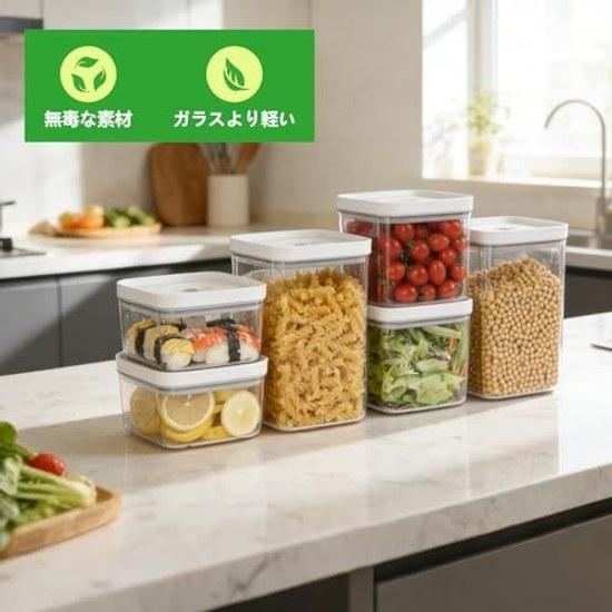 Vacuum storage container automatic 7-piece set airtight food preservation freshness lasts longer keeps five times pump included