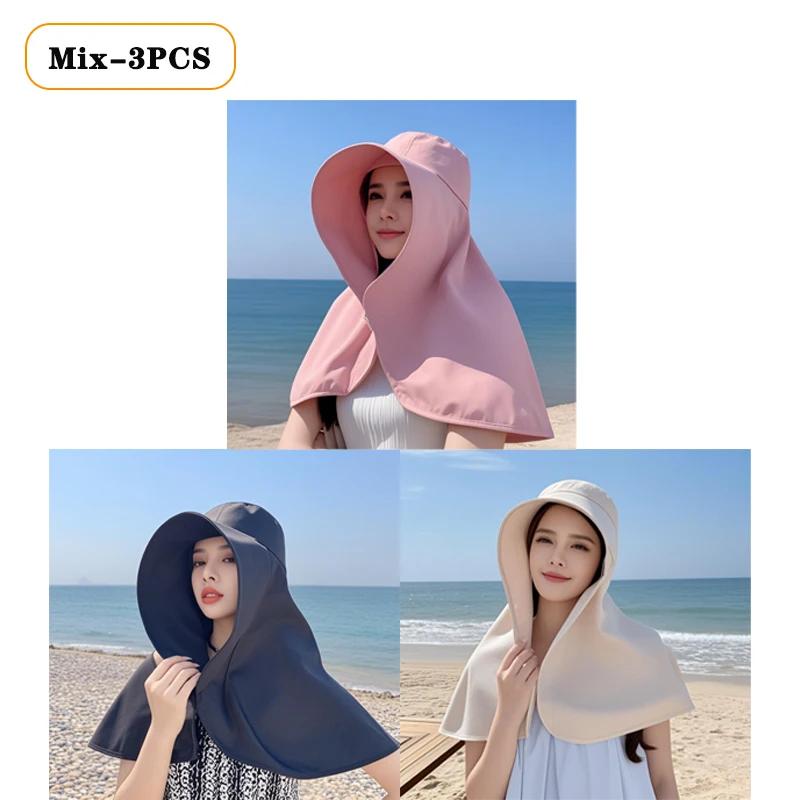 1/2/3PCS Summer Women's Sun Protection Sunshade UV Protection Hat Large Brim Face Covering Hat Face Mask Neck Protection Hat