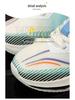 Red Rabbit 7pro Kids' Mesh Breathable Running Shoes - Boys' Spring/Autumn 2026 Collection