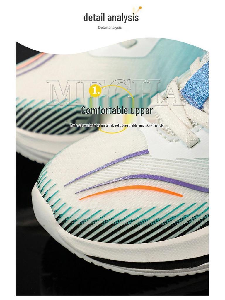 Red Rabbit 7pro Kids' Mesh Breathable Running Shoes - Boys' Spring/Autumn 2026 Collection