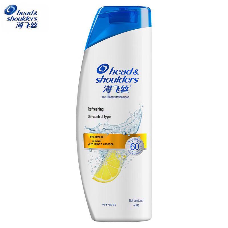 

Head & Shoulders Fresh Oil Control Anti-Dandruff Shampoo