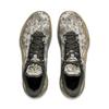 Li Ning Blade 5 Basketball Shoes Men's Low top Green Gray ABAV039-7