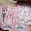 Card Captor Sakura Clow Card 60Pcs 1 Set Card Captor Sakura Clow Cards Cosplay Deluxe Edition Anime Prop Gift Toy Gift Box