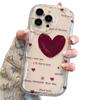 Curved edge is suitable for iphone17promax mobile phone case 11 transparent Apple 16 anti-drop 14pro Japan and South Korea 13/15