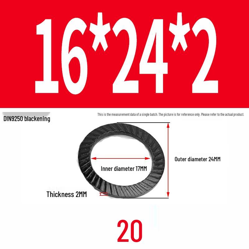 Double-Sided Serrated Lock Washer, 65Mn Steel & 304 Stainless, Anti-Loosening & Anti-Slip, Self-Locking