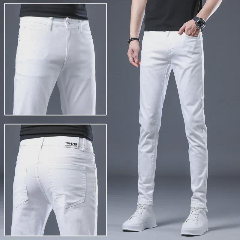 Men's Slim-Fit Elastic White Jeans - Trendy Korean-Style Trousers for Youth