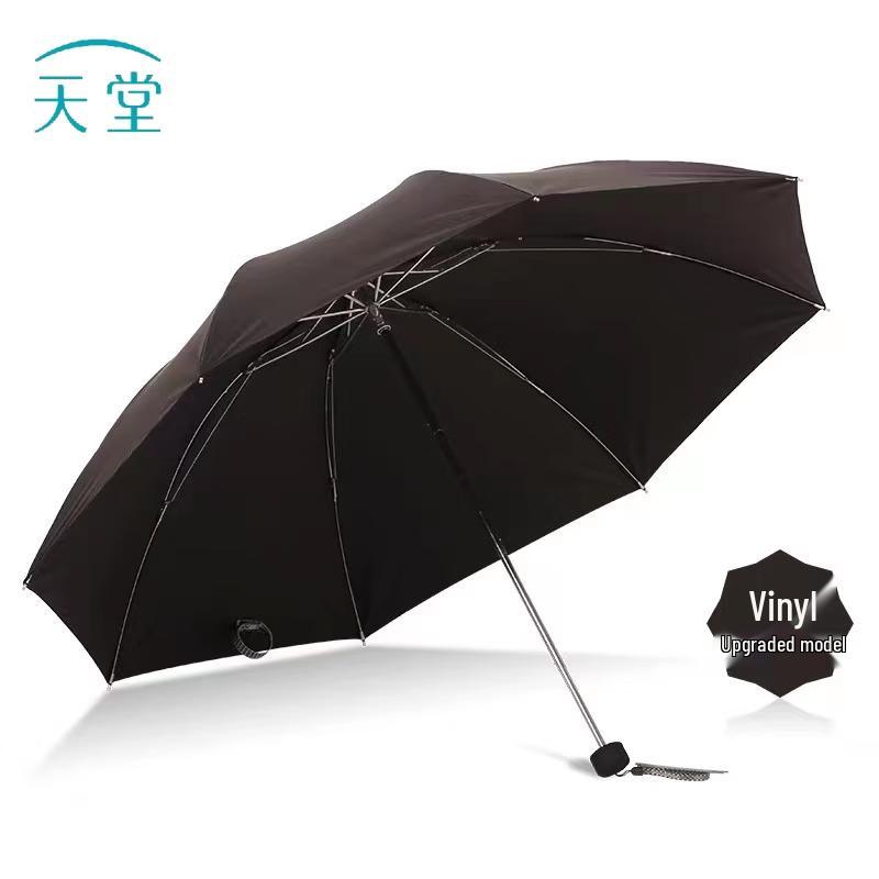 Heaven Umbrella 307E Black Three-Fold Business Umbrella