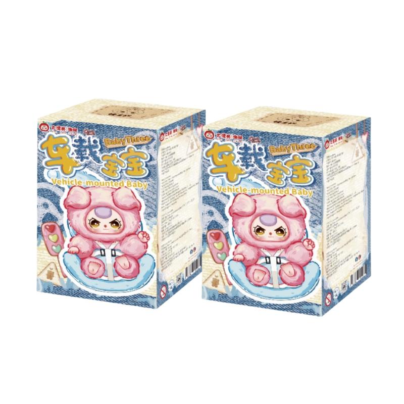 Originale Baby Tre Serie Baby Montato su Veicolo Blind Box Kawai Vinile Peluche Bambola Ciondolo Auto Scatola Misteriosa Giocattoli di Tendenza Regalo per Ragazza