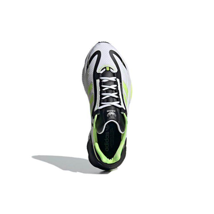 Adidas Ozweego Pure 'White Solar Yellow' H04533