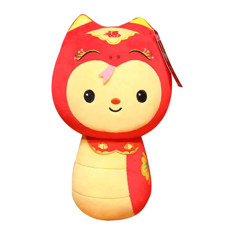 

Плюшевая игрушка-талисман Змеи года, зодиакальная мультяшная кукла, подушка для бросания, подарок для детей 15cm/5.91in