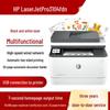 HP 3104fdn Multifunction Laser Printer CN Plug (adapter Included)