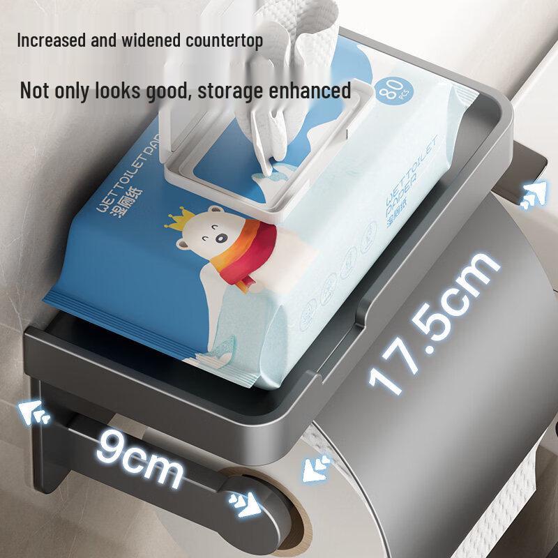 Handun Black Walnut Wood Toilet Paper Holder