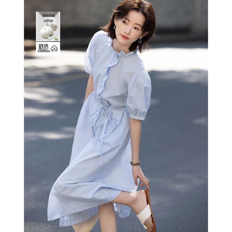 Demana French Romance Striped Ruffle Trim Dress L