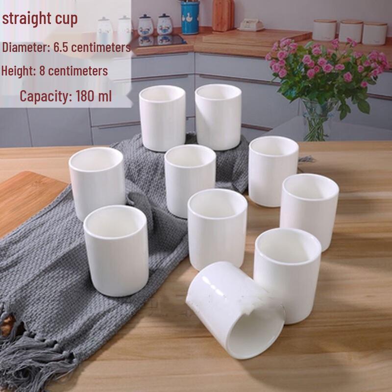 

Tai Xi Ge Pure White Ceramic Straight Teacups (10 Pack)