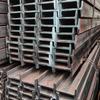 Industrial I-Beam Steel