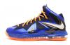 LeBron X Elite Superhero Herren 579827-400