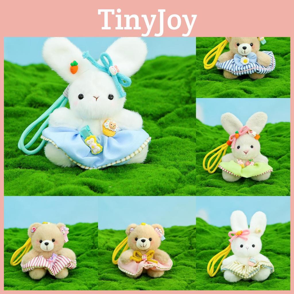 Striped Rabbit Dress Bear Plush Keychain Cartoon Stuffed Animal Gift Keyring