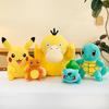 Pokmon Pikachu Plush Toy With Soft Short Pile For Kids Birthday Gift
