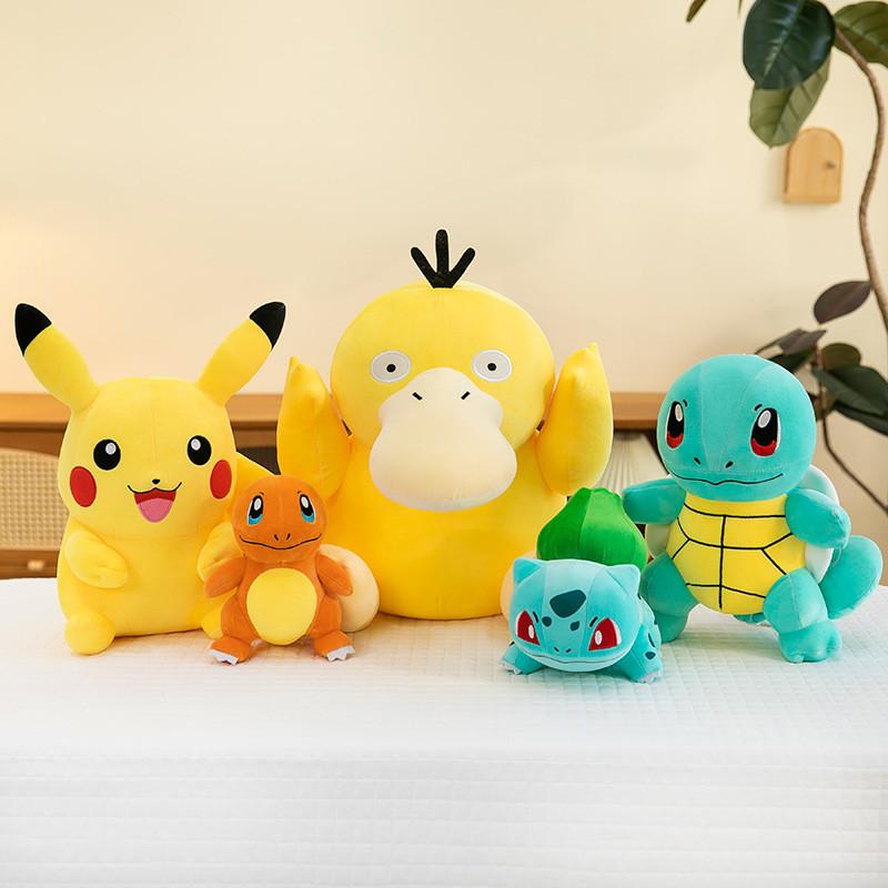 Pokmon Pikachu Plush Toy With Soft Short Pile For Kids Birthday Gift