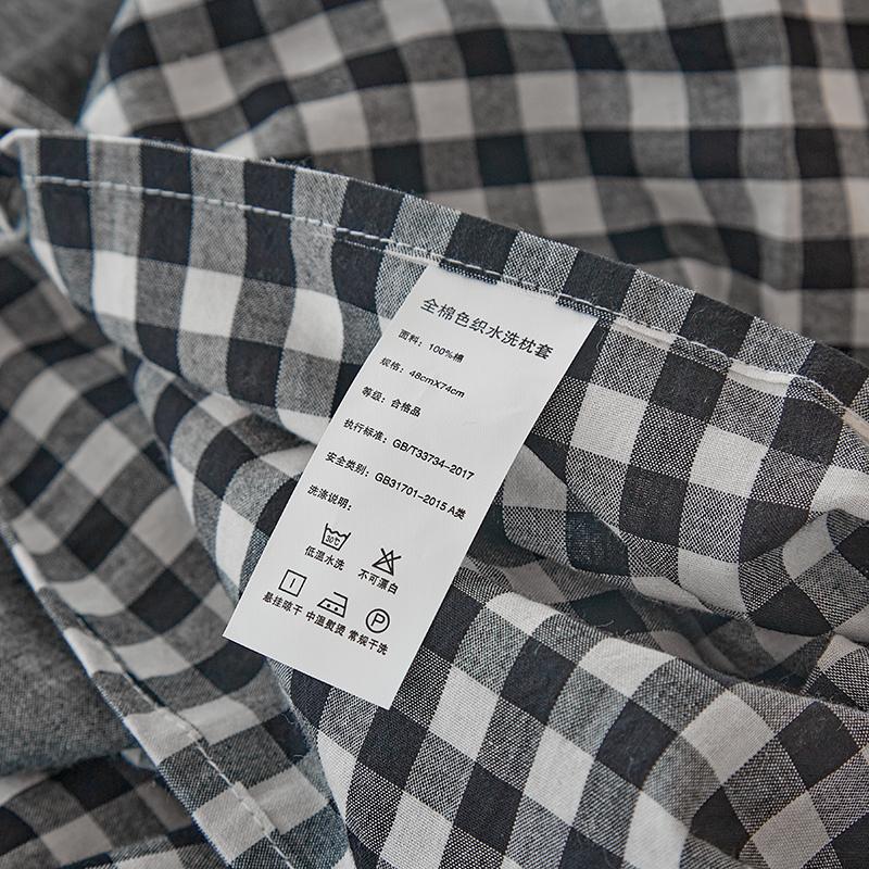 Home Pillowcase Cotton Pillow Cover Plaid Pillowslip Pillow Case Rectangle Pillowslip Pillow Case Bedroom Sofa Cushion Cover