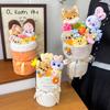Hot Zootopia 2 Plush Flower Bouquet - Nick & Judy Stuffed Animal Doll Arrangement,  Cartoon Character Gift Set, Detachable