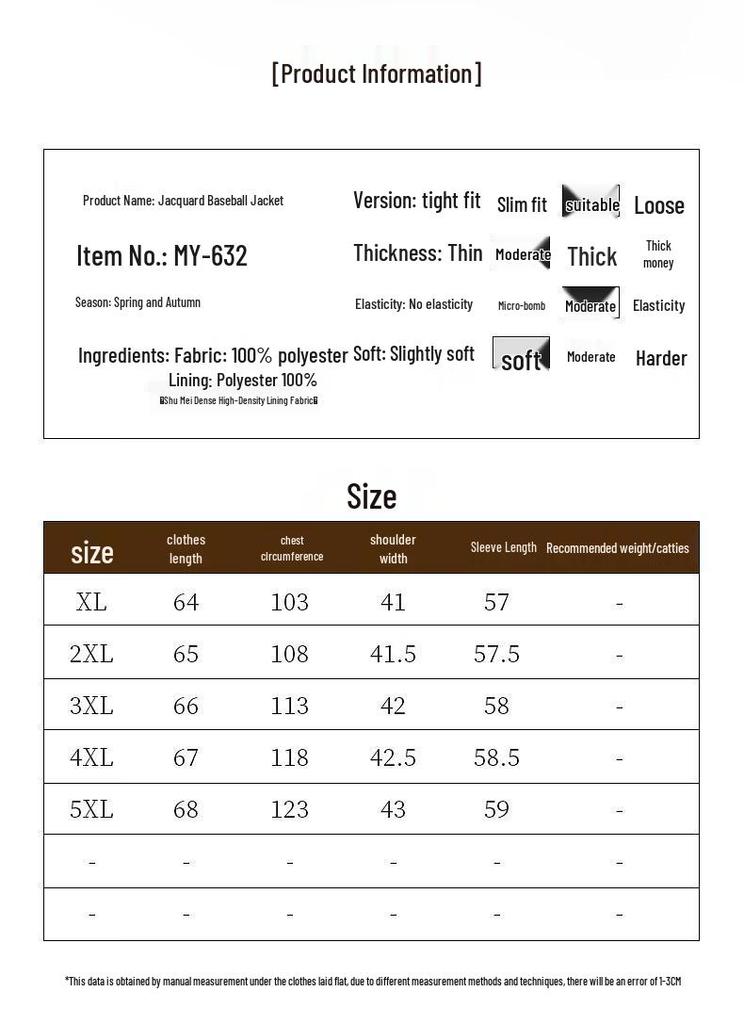 Yalu Women's Thin Spring Baseball Jacket