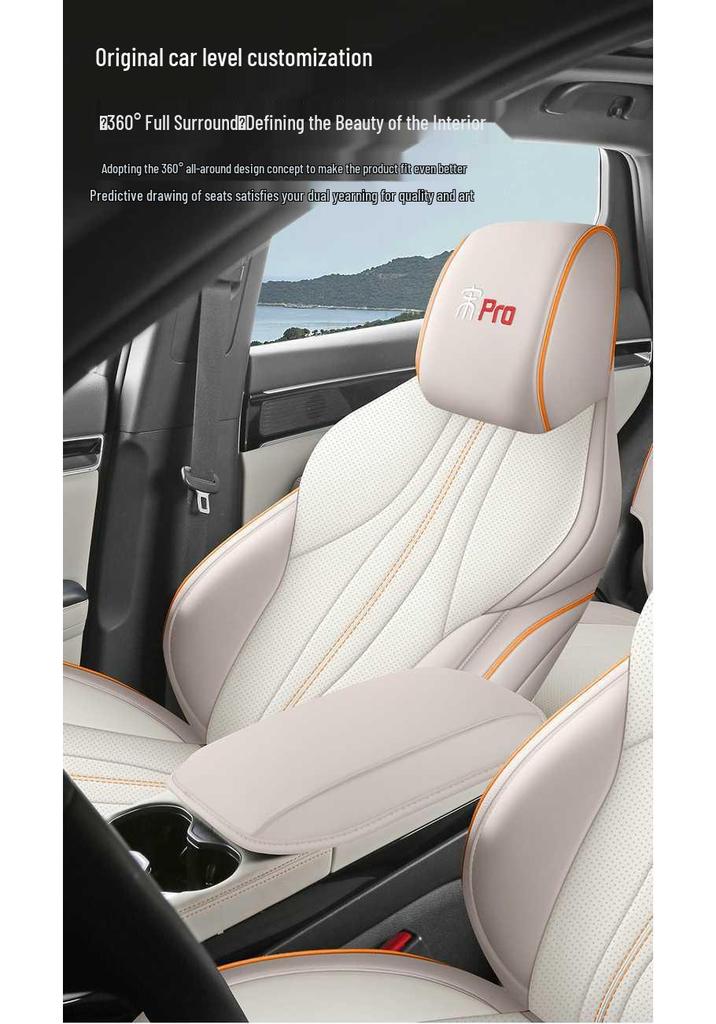 BYD Song Pro Special Seat Cushion: Universal Four-Season Full Coverage Seat Cover