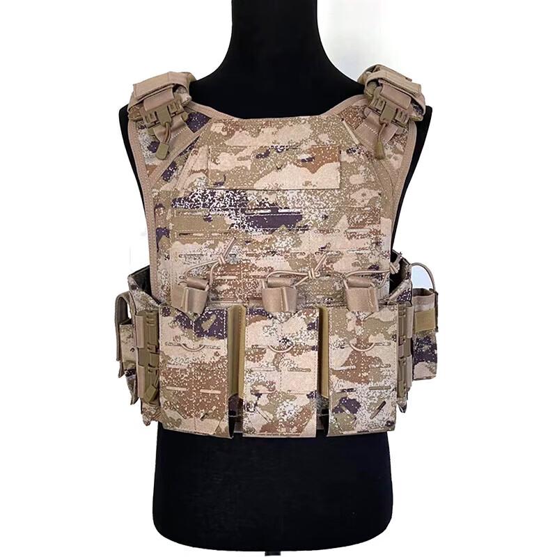 De aite Quick Release Universal Tactical Vest