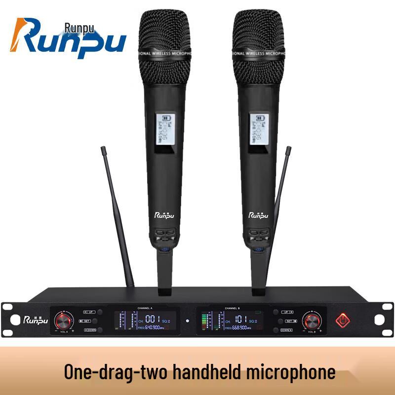 Runpu RP-SU26S Professional Wireless Conference Microphone System (CN Version)