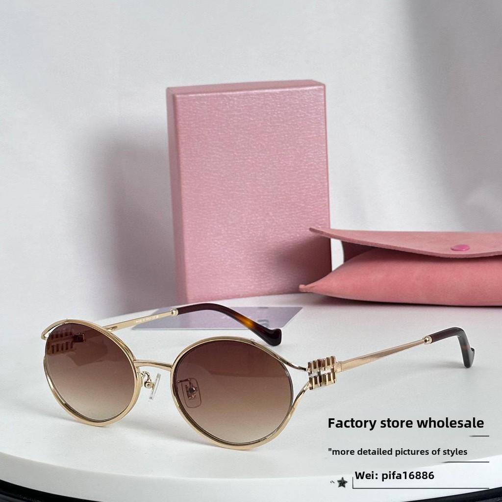 Retro Oval Sunglasses UV400 - Trendy European & American Fashion for Men & Women