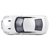 Bburago 1/24 Scale Nissan GT-R 2017 Diecast Model Car (White)