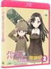 Girls Und Panzer Final Chapter Episode 2 (Special Limited Edition) (Store-Exclusive Bonus: Original A3 Clear Poster) [Blu-ray]
