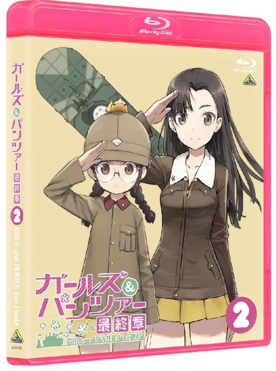 

Girls und Panzer Final Chapter Episode 2 (Special Limited Edition) (Store-Exclusive Bonus: Original A3 Clear Poster) [Blu-ray]