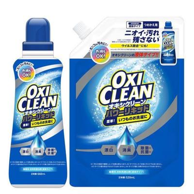 Graphico Oxiclean Power Tekutý prostředek v lahvi Tekutý typ 660 ml Náplň Tekutý typ 520 ml