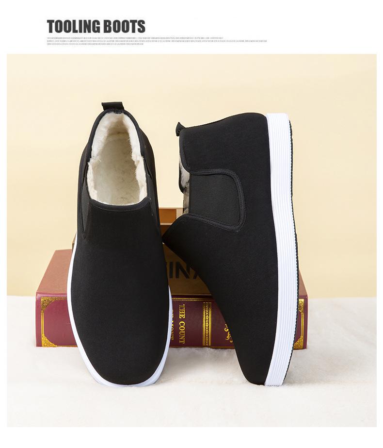 Men's Black High-Top Cloth Shoes - Rubber Sole, Cotton, Dustproof, Wear-Resistant, Breathable, Slip-On