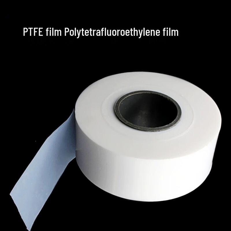 Yihu PTFE Film Roll