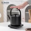 Nanshan Mr. Simple Large Capacity Electric Kettle