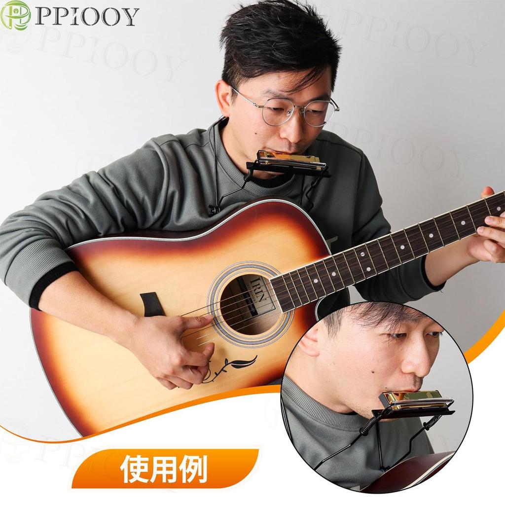 PPIOOY Harmonica Holder for 10-Hole Harmonicas, Neck Strap Type, Adjustable Metal Frame, Anti-Slip Design, Lightweight Professional Support, Silver,