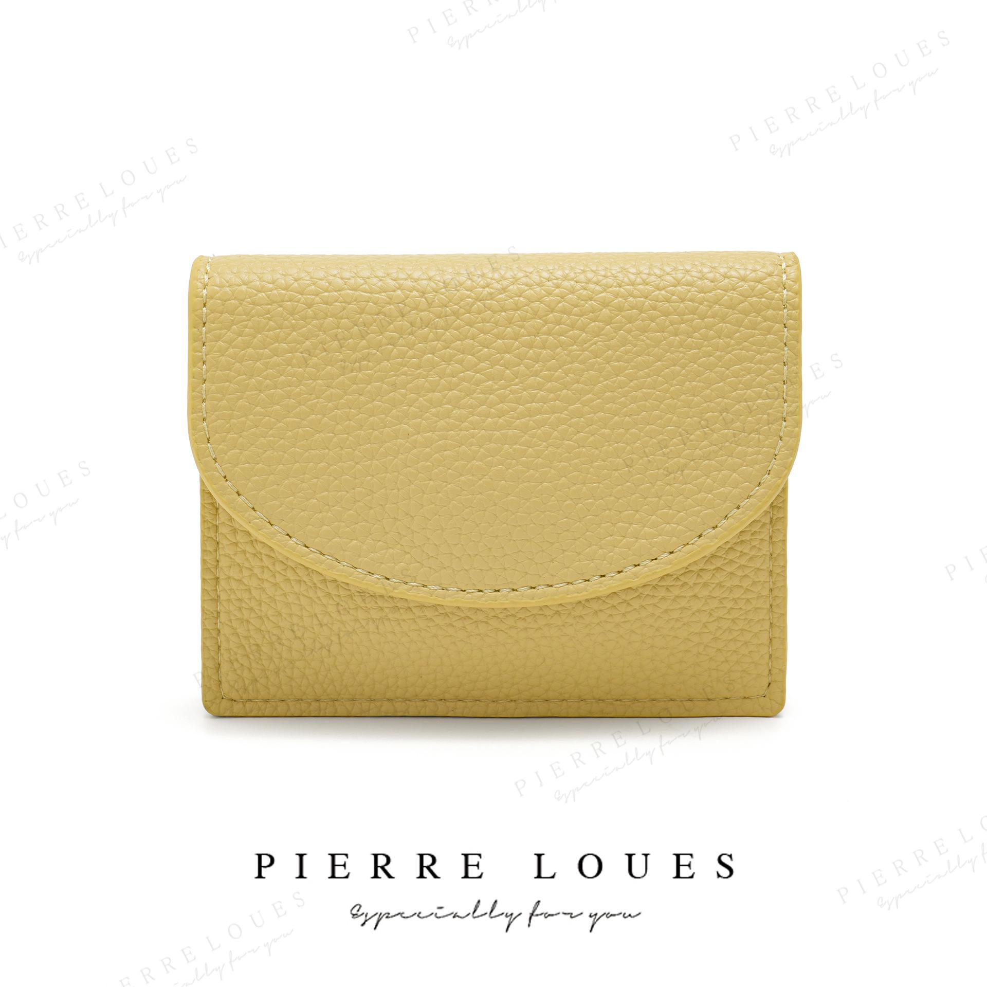 

Японский минималистичный многофункциональный мини-кошелек для студентов - Милый кошелек для монет и маленькая сумочка жёлтый