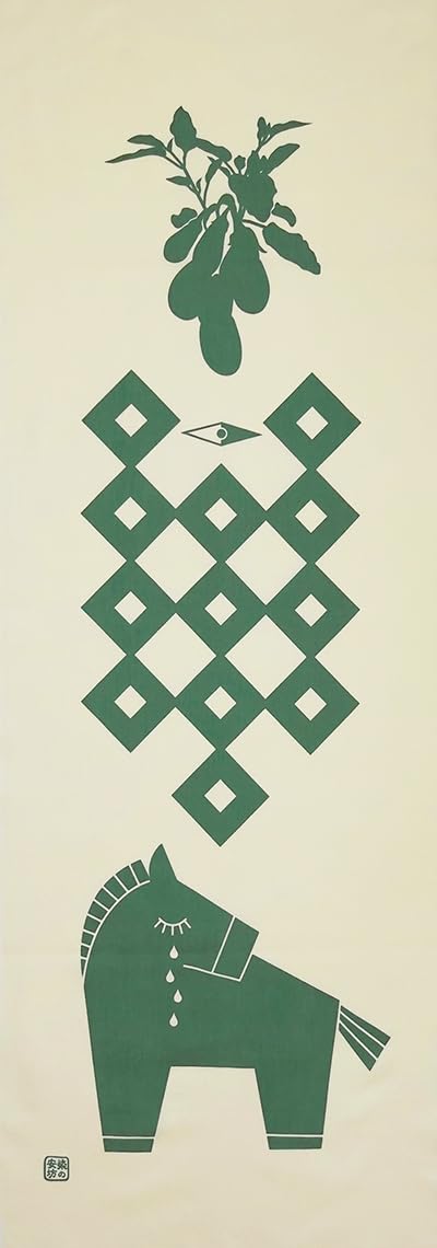 

Dyeing Anbo Tenugui Zodiac Heehee Authentic Dyed Cotton Tokuoka Made in Japan 35cm x 100cm 2026 Sign Green 100% зелёный