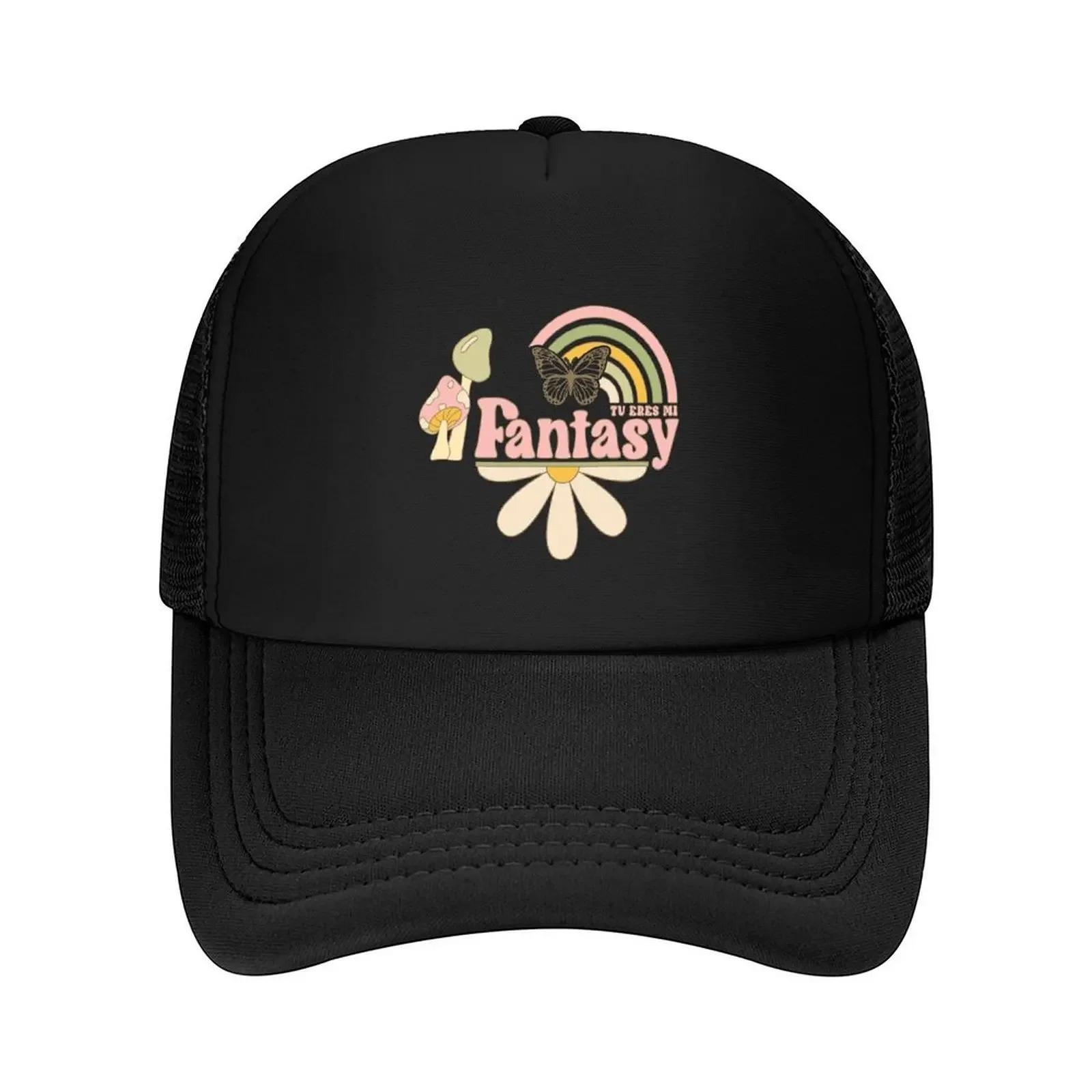 Tini you are my fantasy Baseball Cap Hat Baseball Cap Kids Hat Horse Hat sun caps Unisex Womens