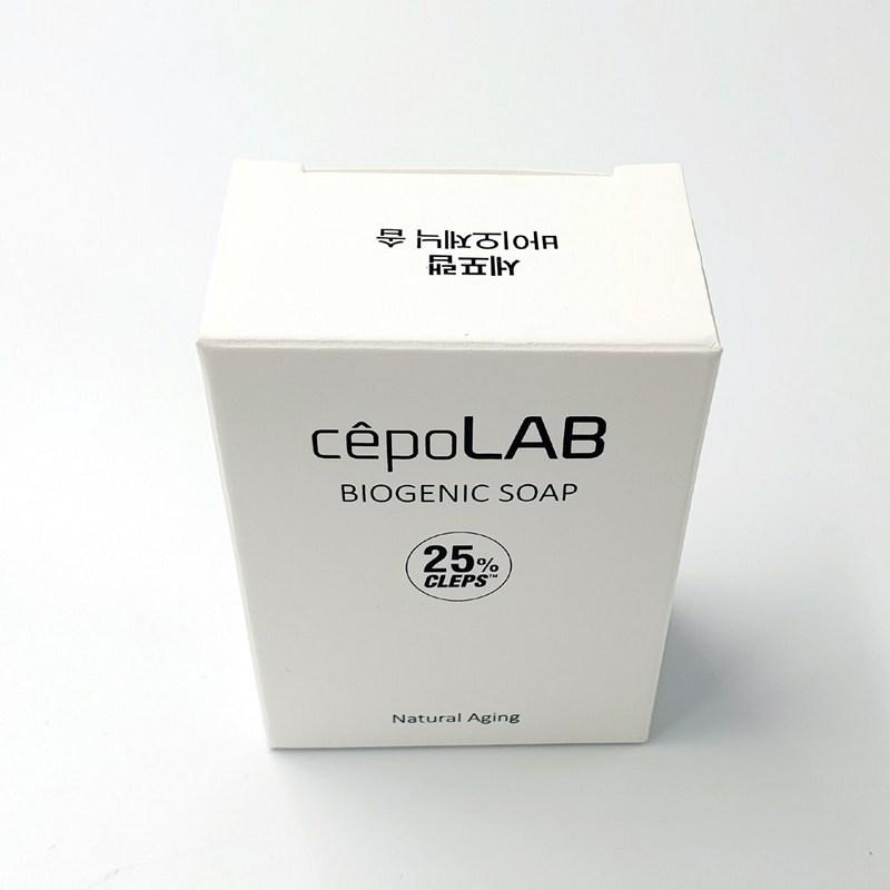 Cellab Facial Soap Ceriporia Lacerata Biogenic Soap (Kleps 25%) 100g, 100g X 1 Pcs