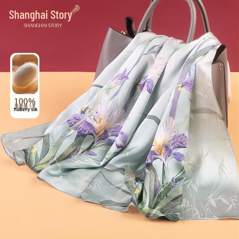 Shanghai Story Women s 100% Mulberry Silk Printed Jacquard Long Scarf 55x175cm