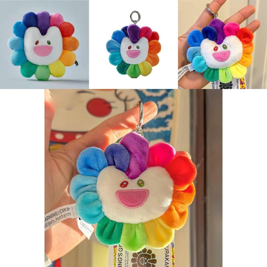 Cute Colorful Whale Sunflower Plush Toy Key Pendant Ideal Gift For Anime Lovers