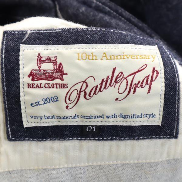 RATTLE TRAP Stand collar Jacket 1 Navy blue Men's Used